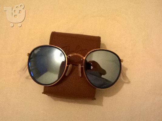 γυαλια ηλιου  Ray Ban